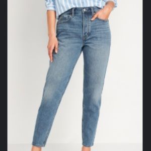 Old Navy Slouchy Taper button up jeans